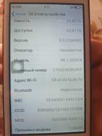 iphone 6s сотилади