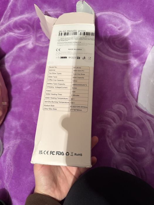 Vand portable espresso maker