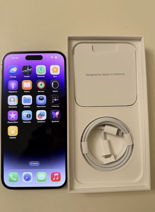 Продам Iphone 14 Pro Max 128 GB в идеальном состоянии