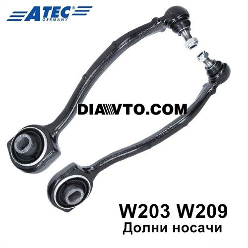 359лв. W203 Комплект носачи + биалети и накрайници Mercedes C class CL