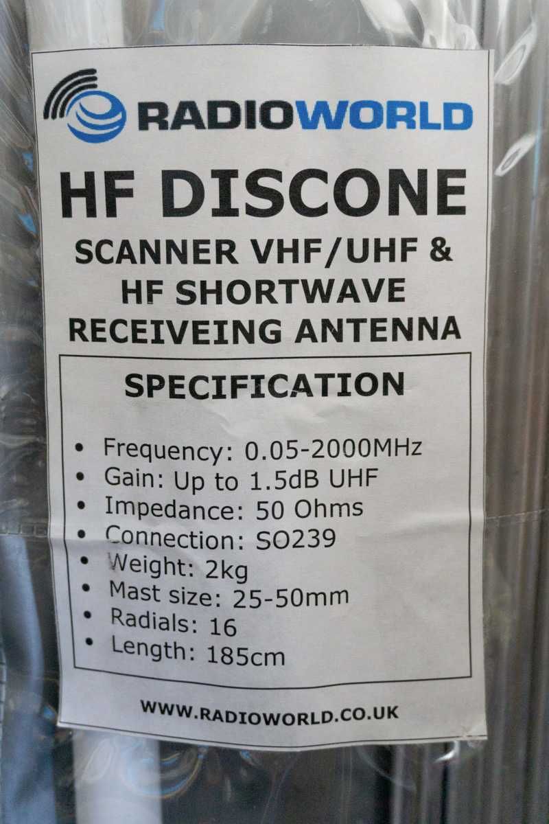 Антена HF Discone