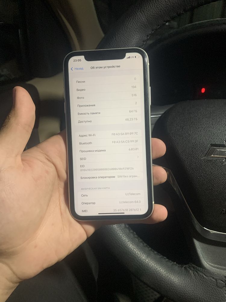 Iphone 11 64gb xolat ideal