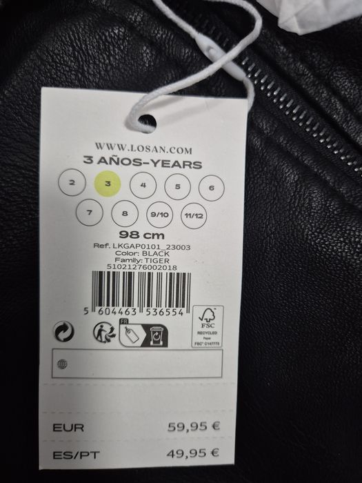 Детско, кожено байкерско яке Losan. 98 см