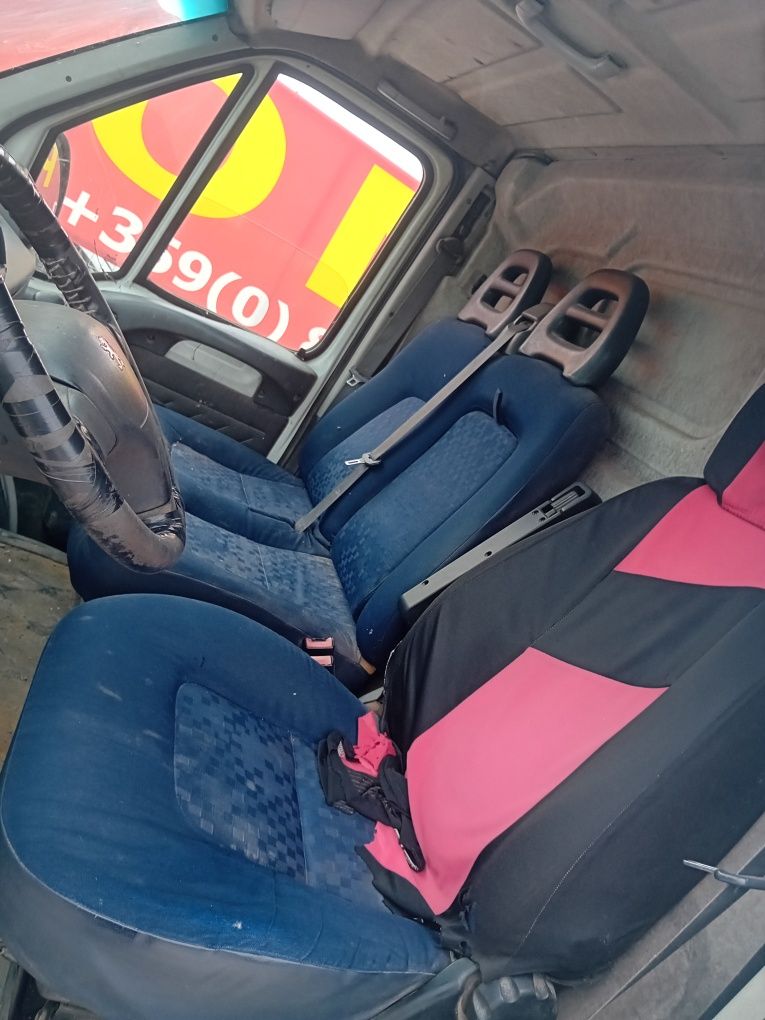 Пежо Боксер 2.2 ХДИ / Peugeot Boxer 2.2 HDI НА ЧАСТИ