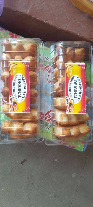 Aynan sovuq kunlarda istemol uchun ajoyib, yetkazib berish xizmati bor