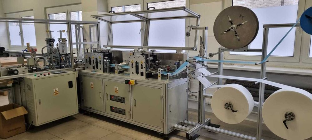 Машина за производство на медицински маски Automatic Mask Machine