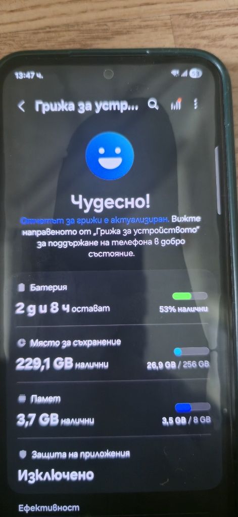 Samsung Galaxy A54 5G 256 GB