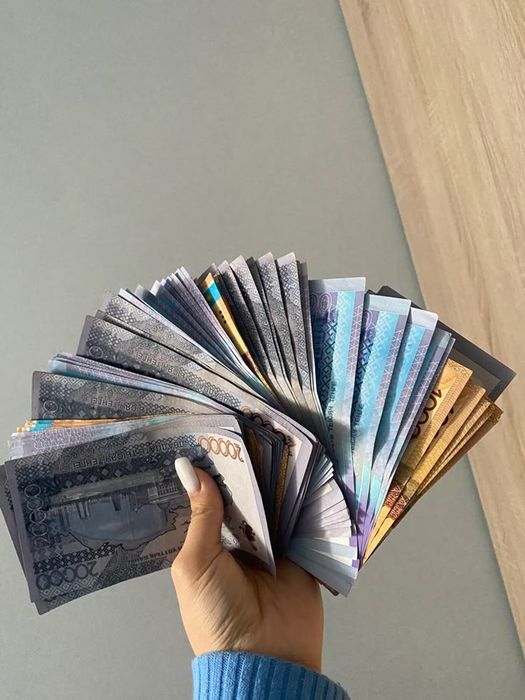 Деньги под проценты/ В долг без предоплаты