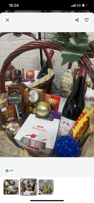 Подарки все виды