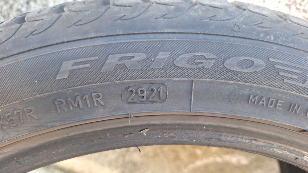 Зимни гуми Debica Frigo 225/45/17