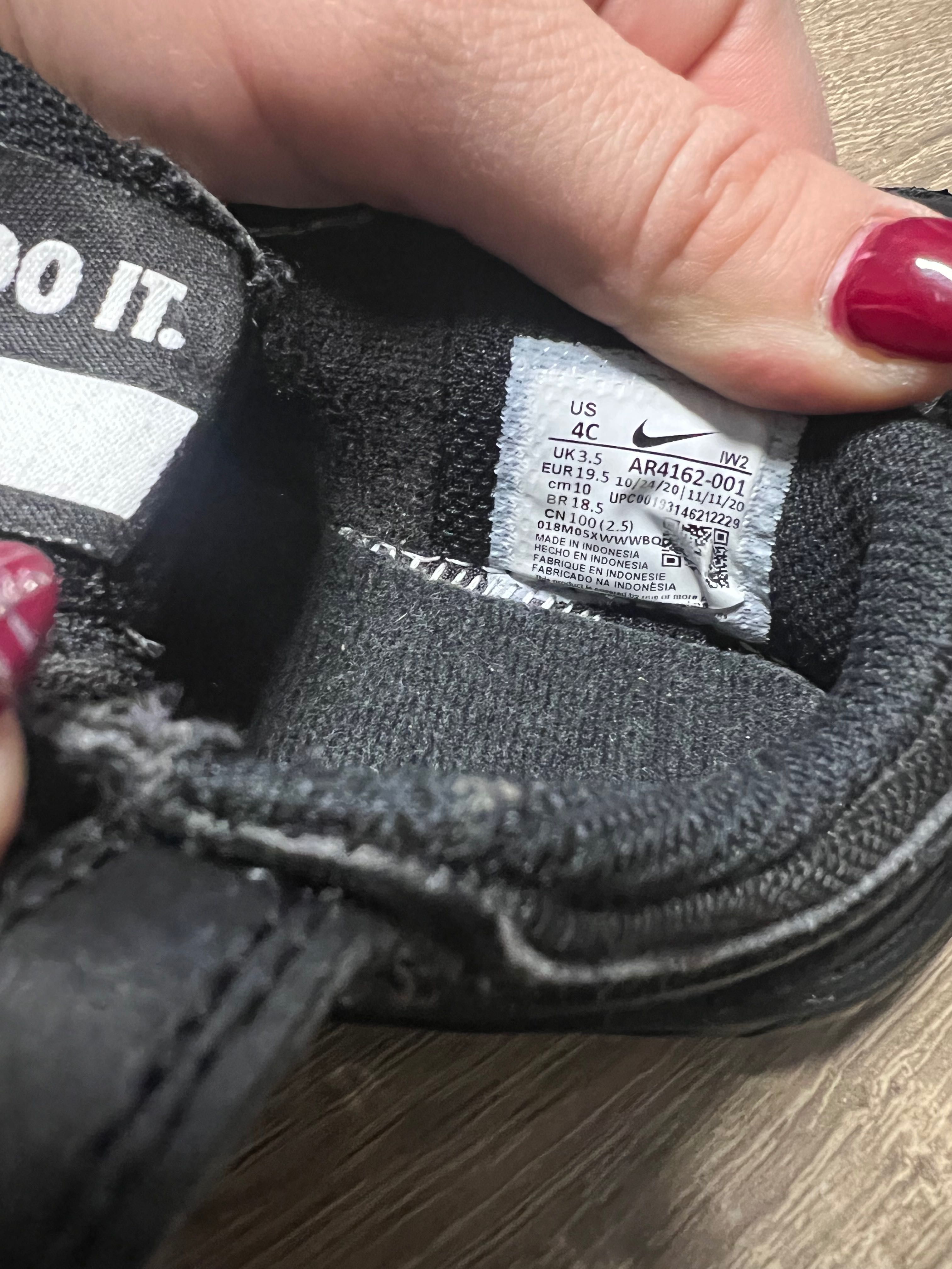 Бебешки обувки Nike pico