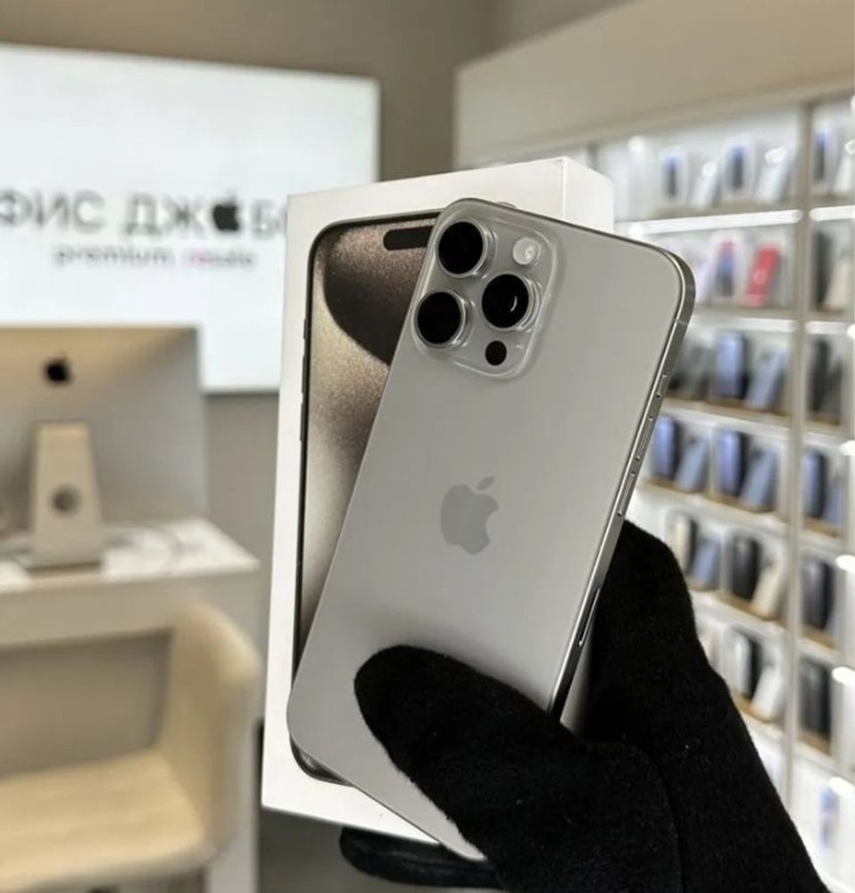 iPhone 15 Pro XR 256 гиг + Адаптер