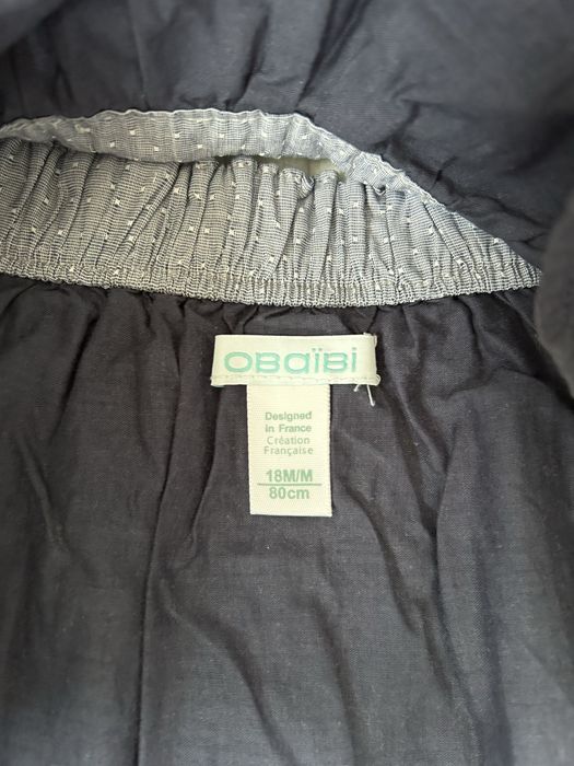 Детски дрешки, 80-82