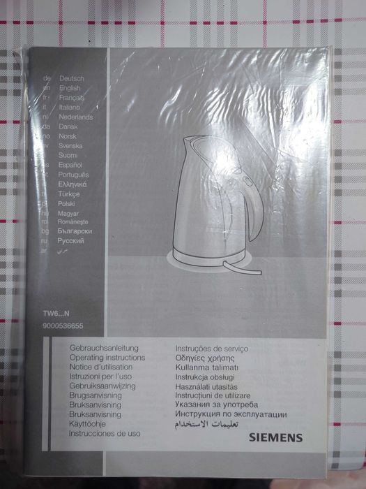 Электрочайник Siemens, рабочий, на запчасти