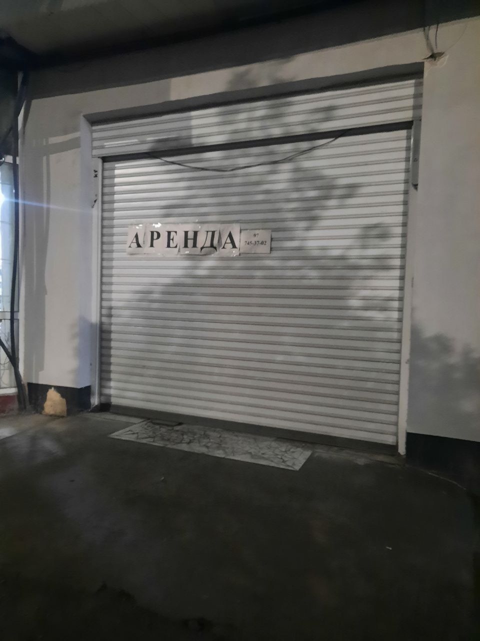 Жалюузи дарвоза сотилади