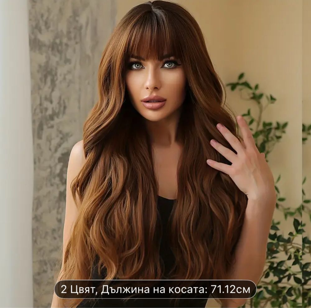Шапка с плитки руси