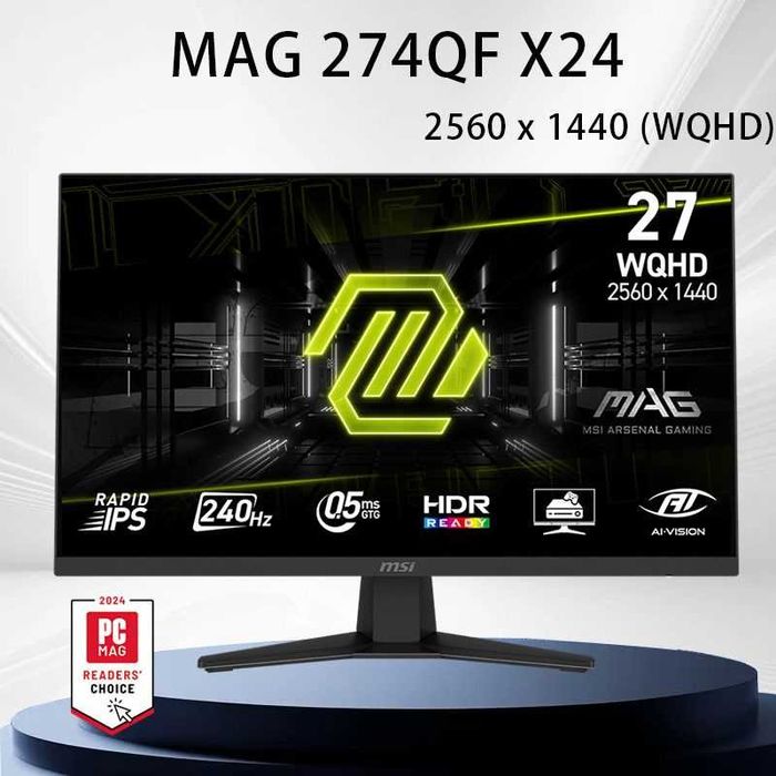 27" Монитор MSI MAG 274QF X24 2K 240HZ IPS
