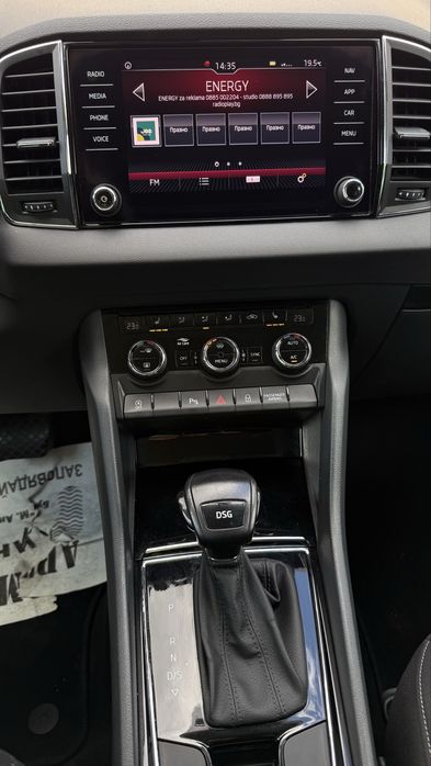 Skoda Karoq 2018 година 1.5 TSI