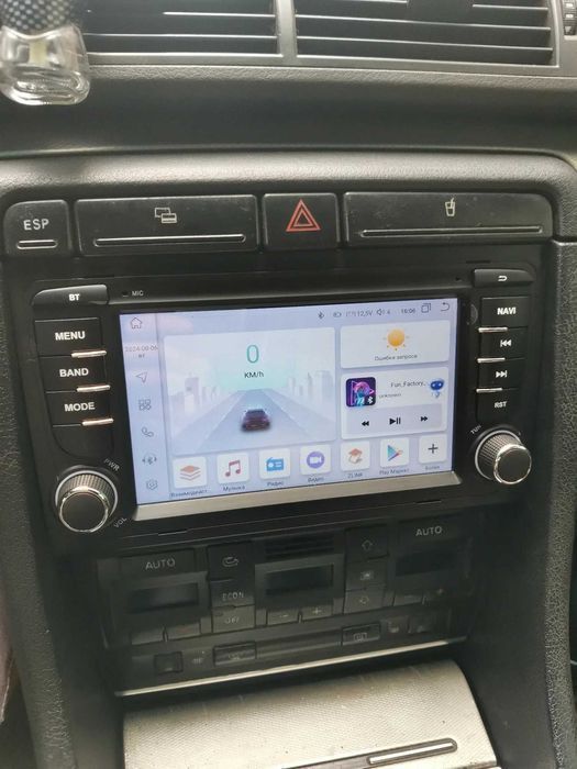Navigatie 4GB RAM GPS Android Dedicata Audi A4 B6 B7 Seat Exeo Carplay