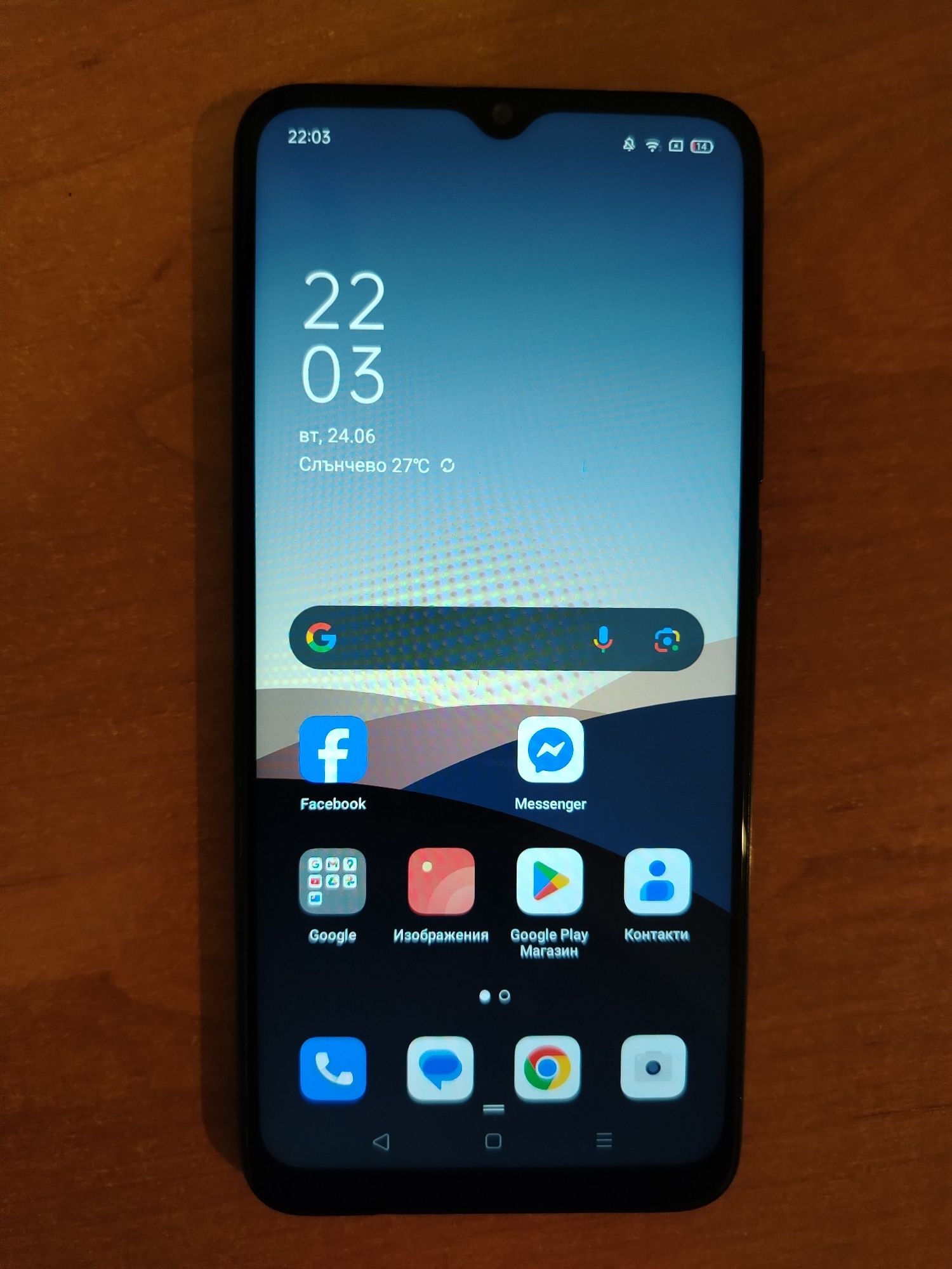 Oppo a15s много запазен
