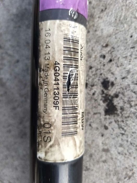 Bara stabilizatoare torsiune 3.0 tdi audi a6 c7 4g 4g0411309f