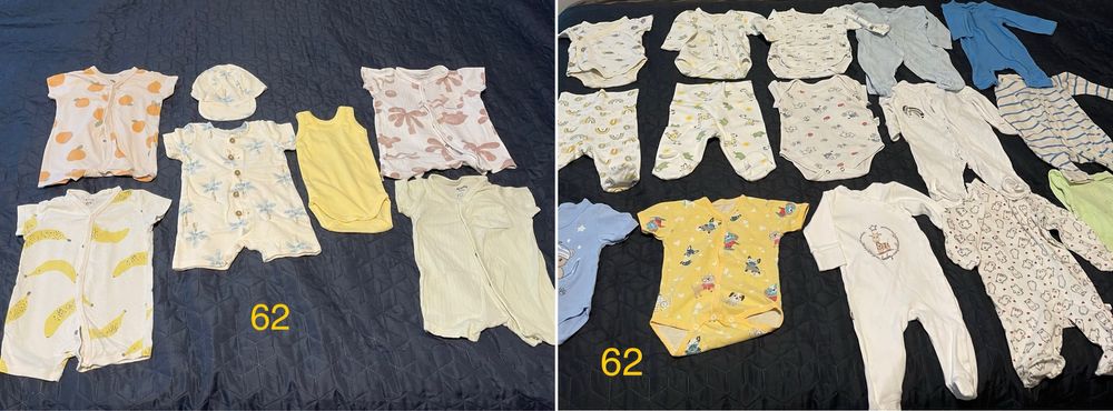 Детски дрехи за момче 56 и 62 размер