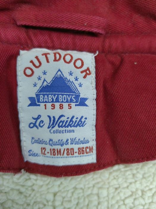 Топло зимно якенце