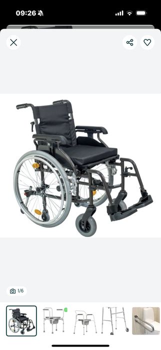 В упаковке НОВАЯ инвалидная коляска