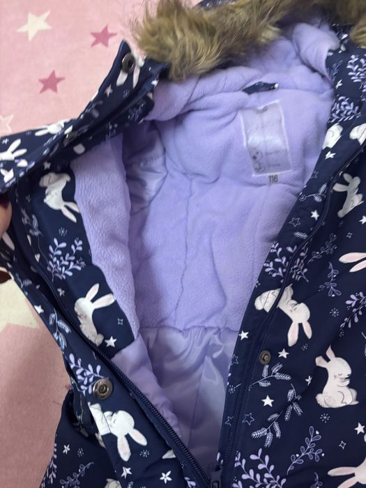 Зимен Космонавт за момиче