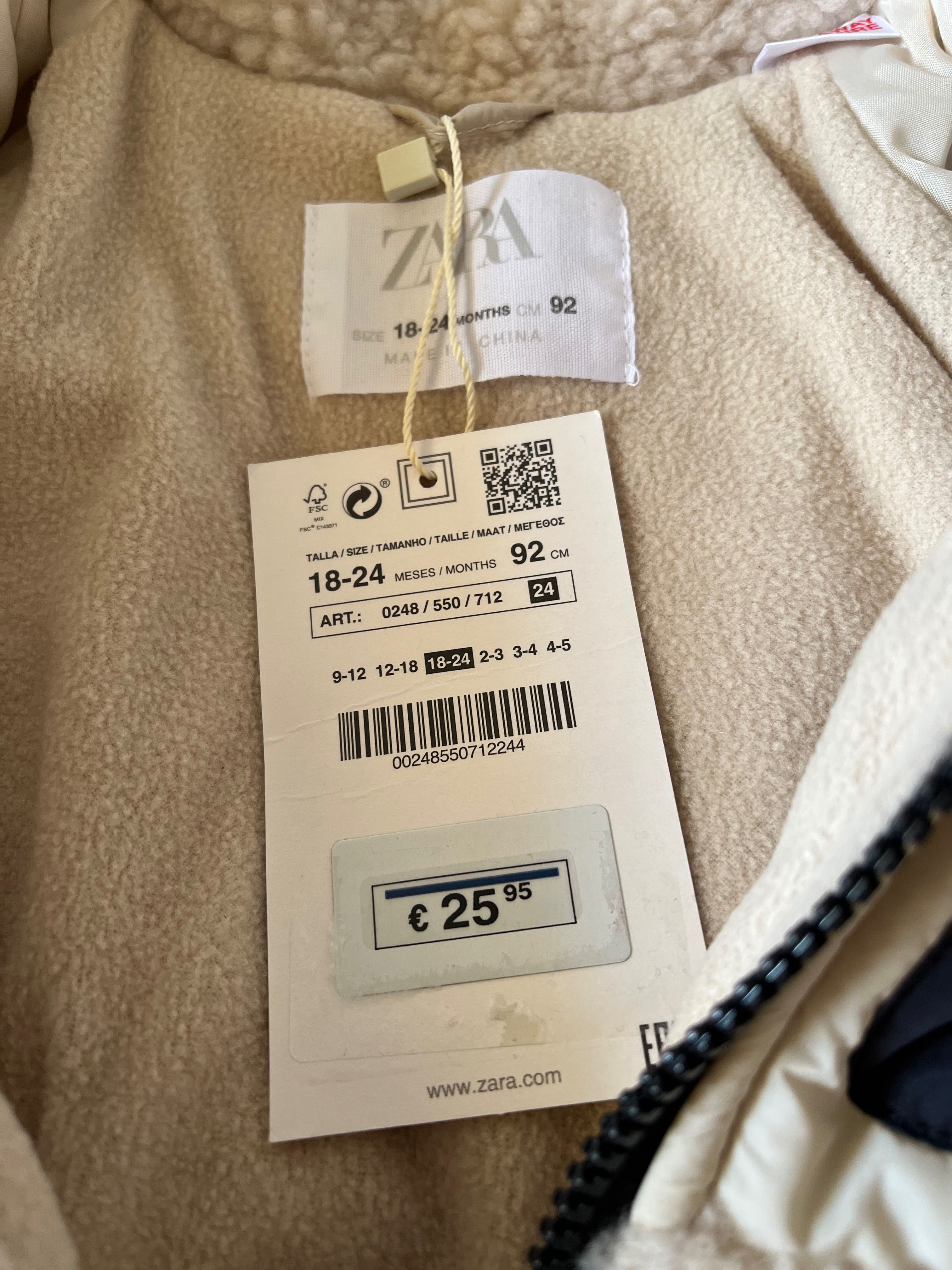 Детски дрешки яке зара zara,original marines,