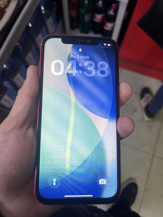 Айфон 12 срочно