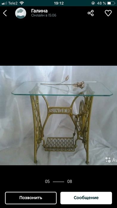 Продам станину от машинки старинной