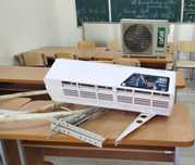 Кондиционер Artel 12 inv. б/у. Kon. Artel 12 talik 1 yil. holati alo