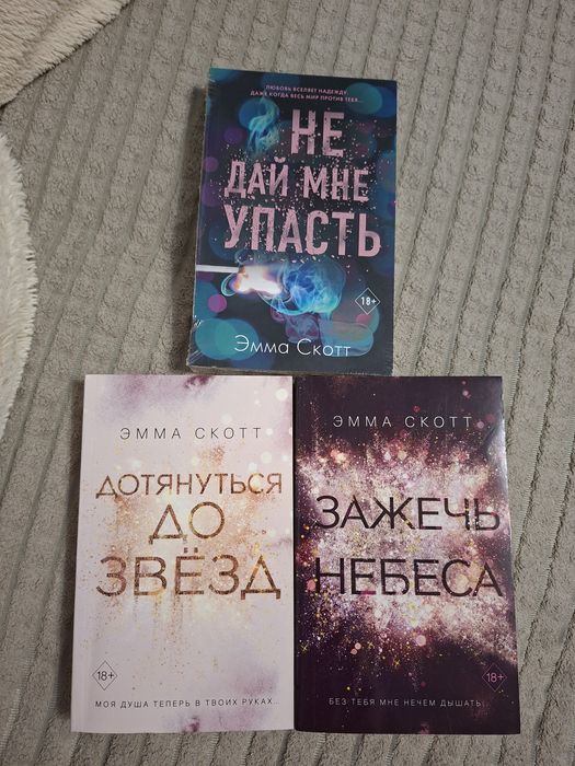 Продам книги недорого