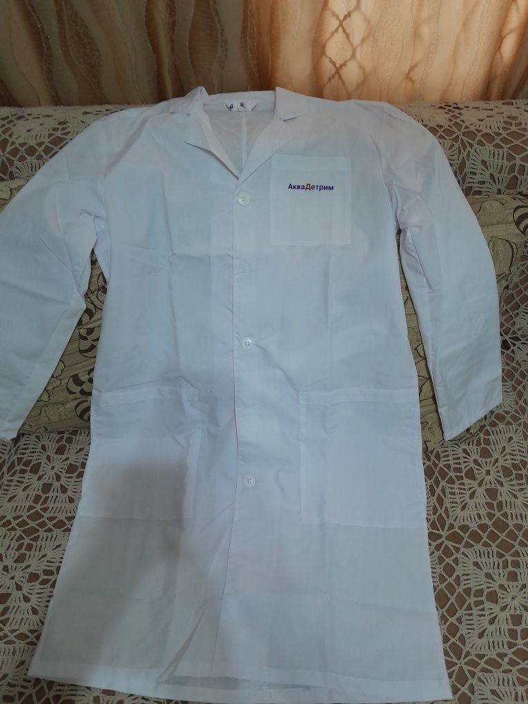 Халат медицинский