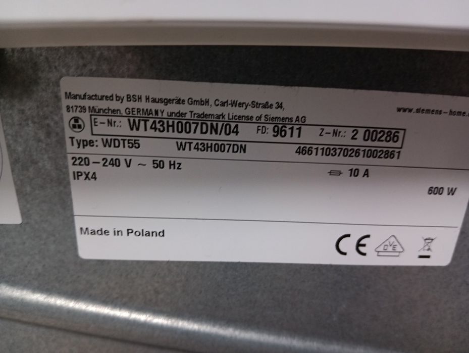 Сушилня с термопомпа Сименс Siemens IQ 300 с две години гаранция!