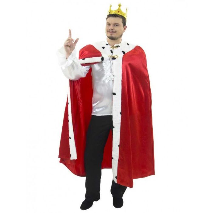 Костюм Короля для взрослых и детей