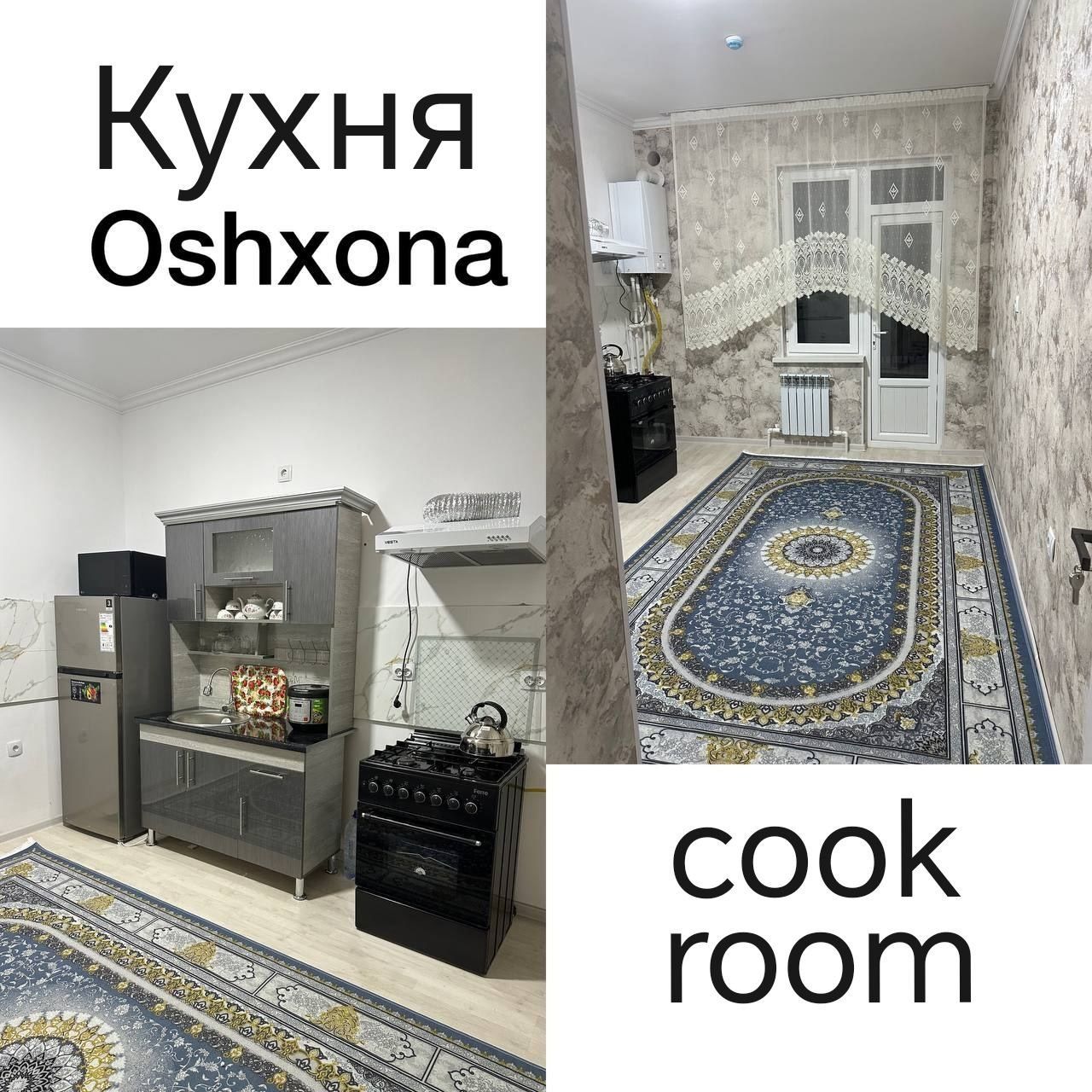Сдается 2-х комнатная квартира,  For rent to foreigners 2-room apartme