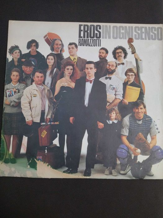 Продавам плочи на ABBA, Бони М  и Лили Иванова