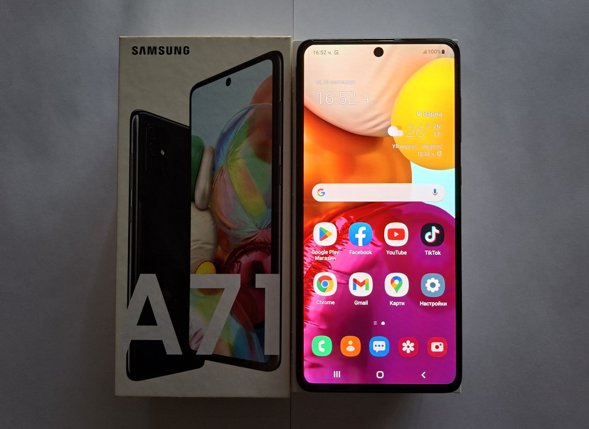 Samsung Galaxy A71 Dual - 6GB RAM / 128GB / 64MPx / 4500mAh