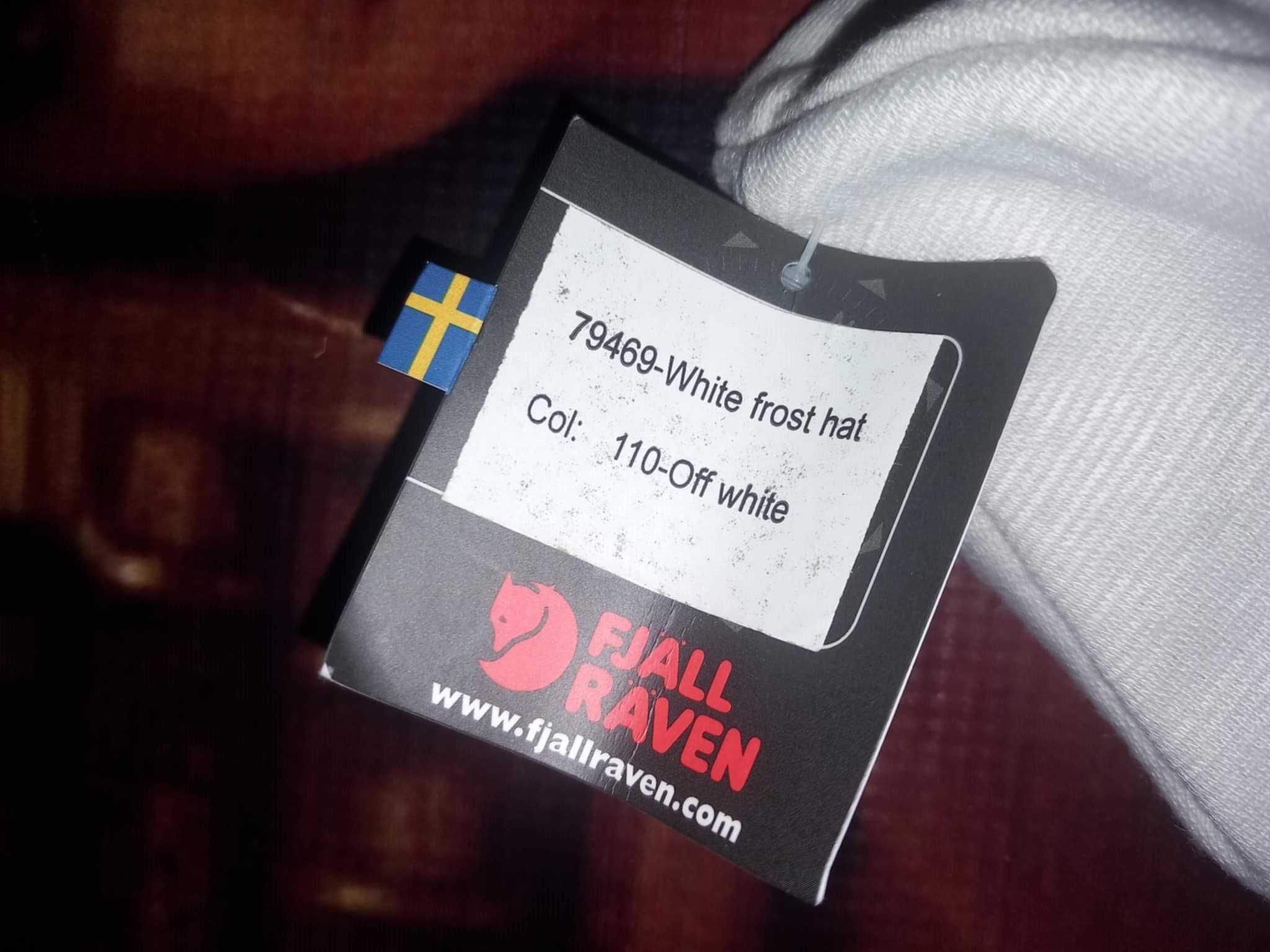 шапка fjallraven