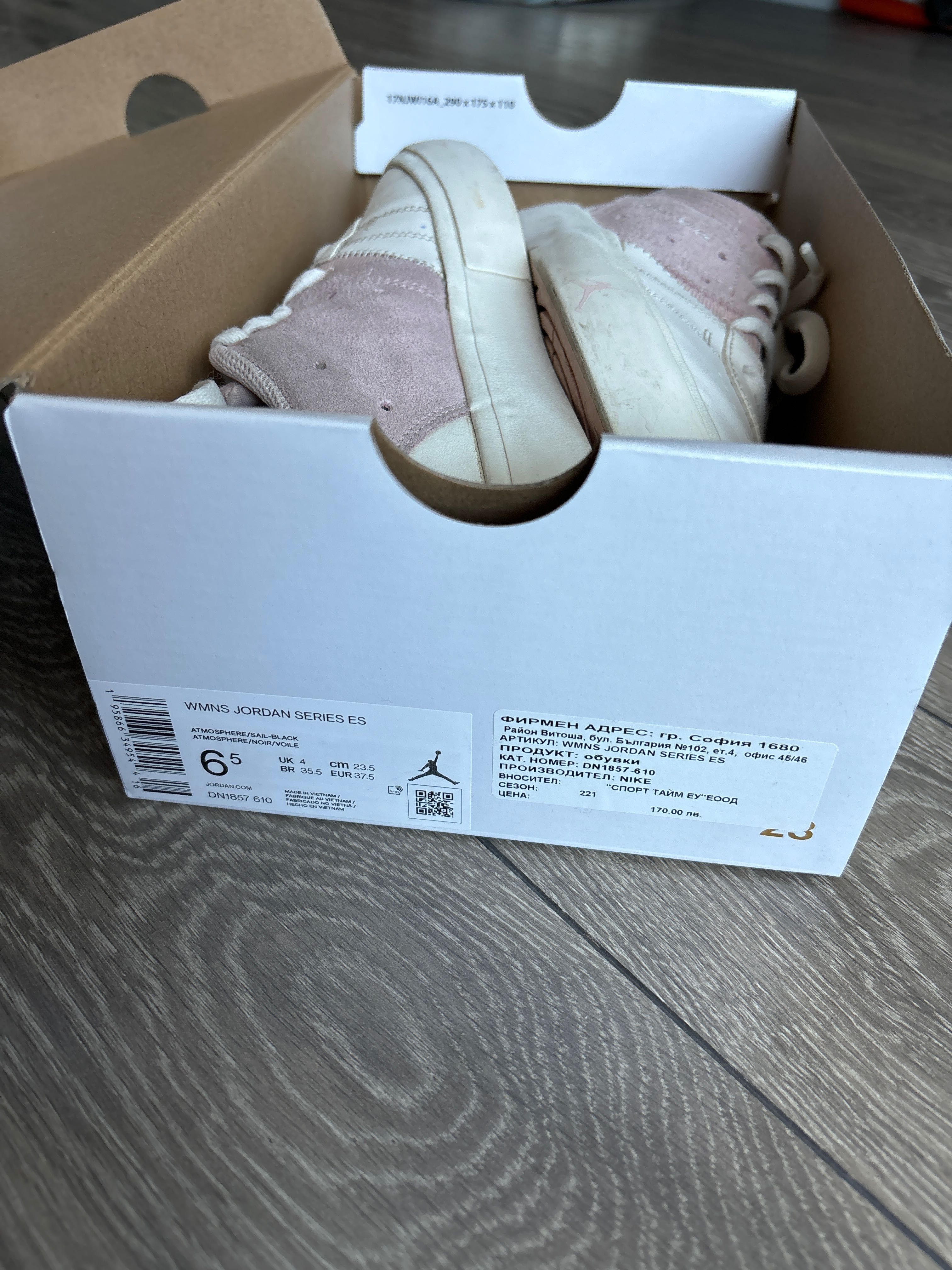Nike Jordan Series ES - 37номер