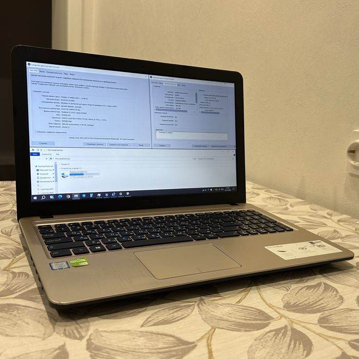 Продам ноутбук Asus