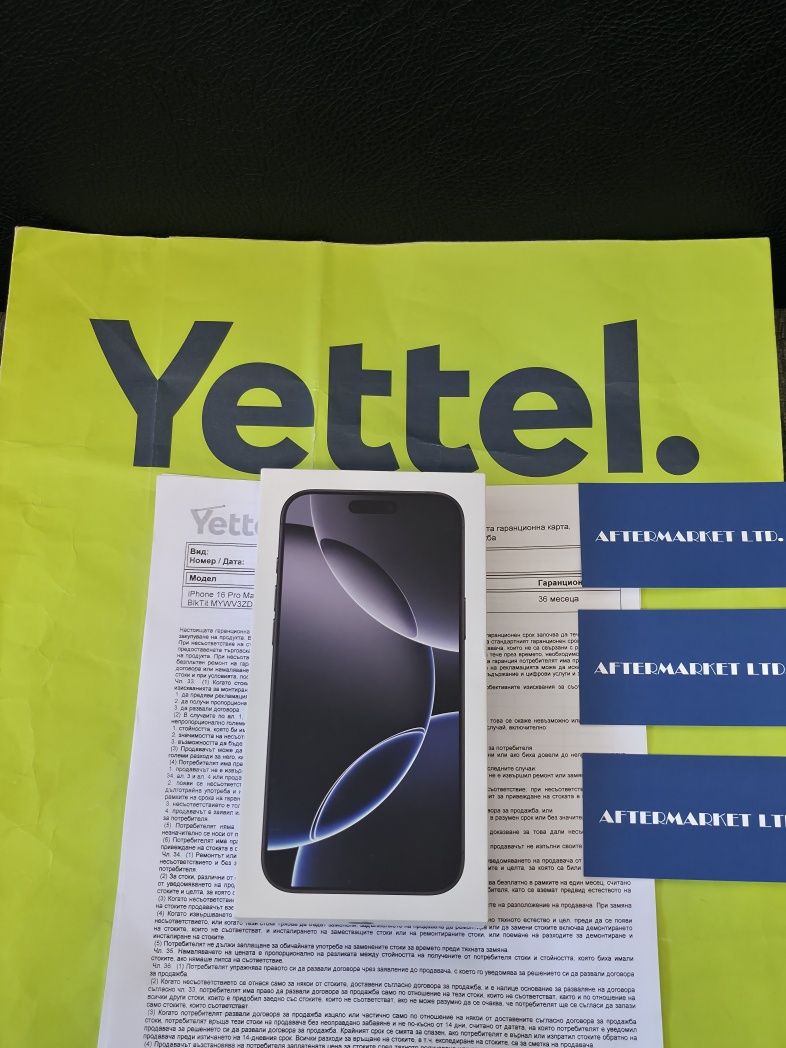 ***ЗАПЕЧАТАН 256GB iPhone 16 PRO MAX Гаранция Yettel 3г Titanium BLACK