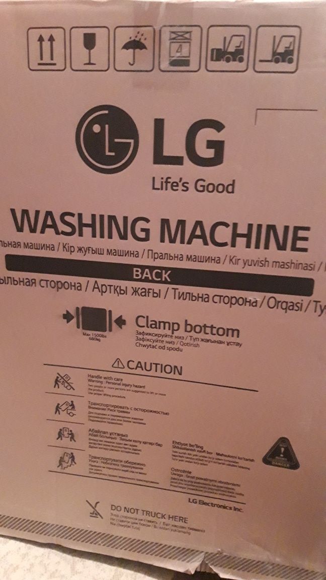 Стиральная машина LG 8kg