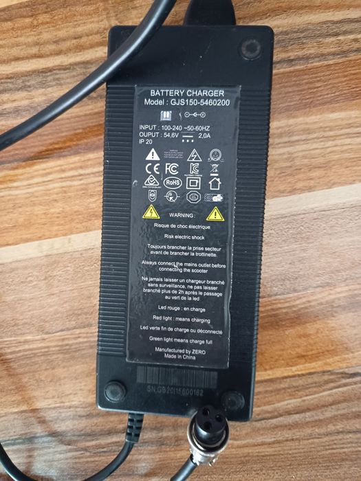 Зарядно за vsett9+