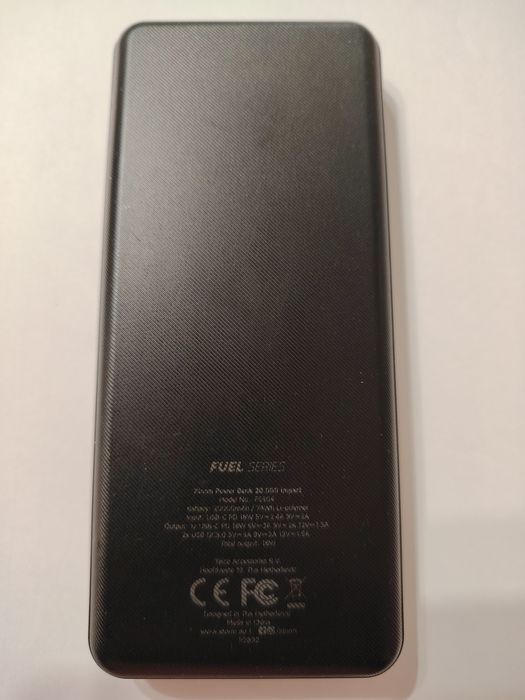 Външна батерия Xtorm Fuel 20000mAh.