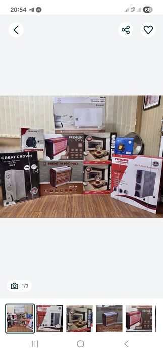 Обогреватель масляный /qovirgʻali isitgich pechka