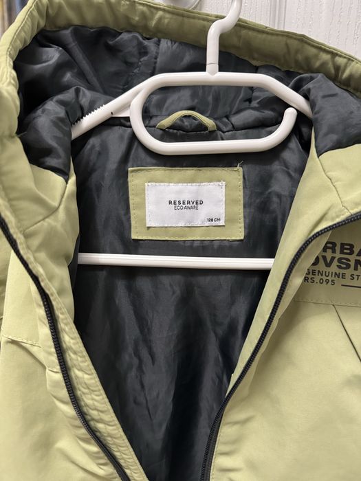 Преходно яке за момче Reserved -128 см