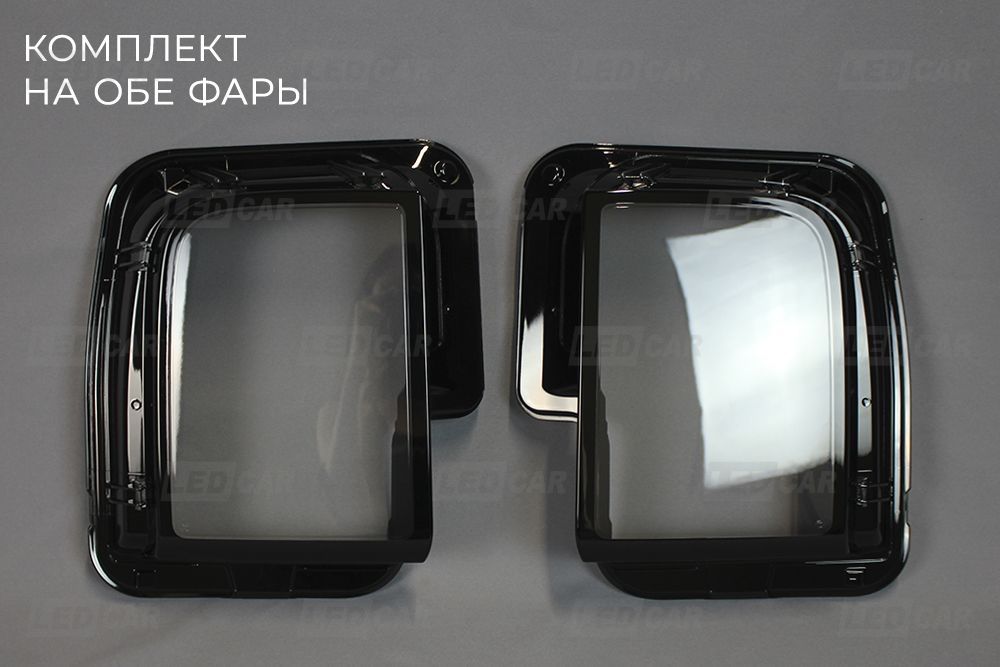 Стекла фар Lixiang L8 L9 L6 L7 ( Лисянг L8,L9)